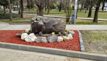 Ollósi Erika vezetésével ezzel a sziklakertes kompozícióval készülnek