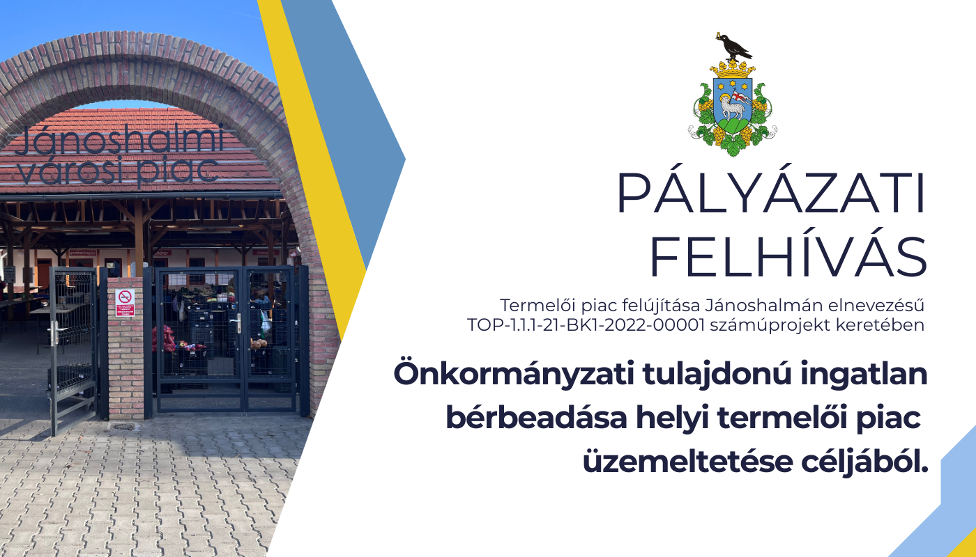 Pályázati felhívás 